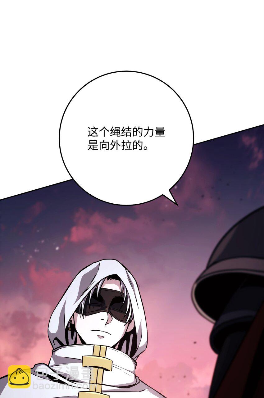 249 你想要什么96