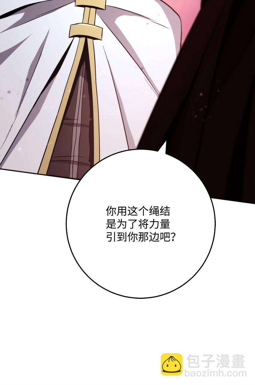 249 你想要什么97