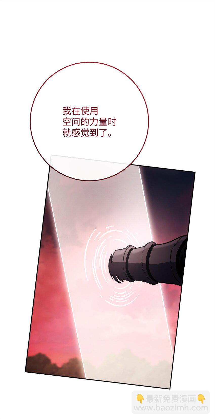 249 你想要什么98