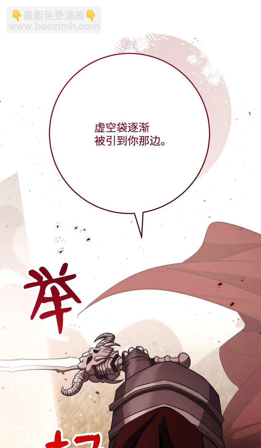 249 你想要什么99