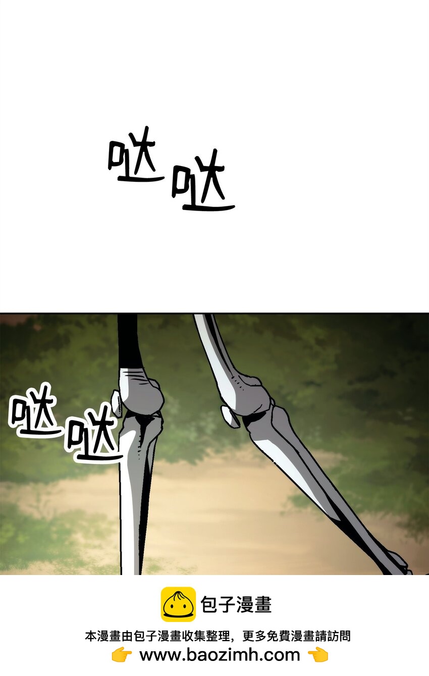 256 大盗贼伊古尔库103