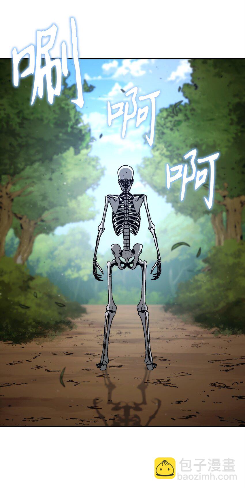 256 大盗贼伊古尔库104