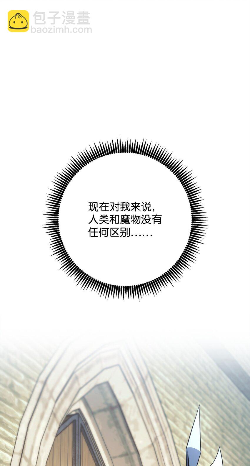 256 大盗贼伊古尔库114