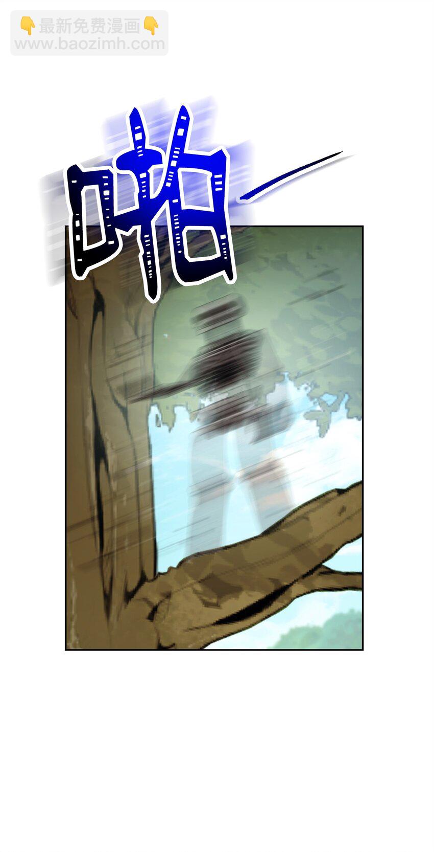 256 大盗贼伊古尔库120