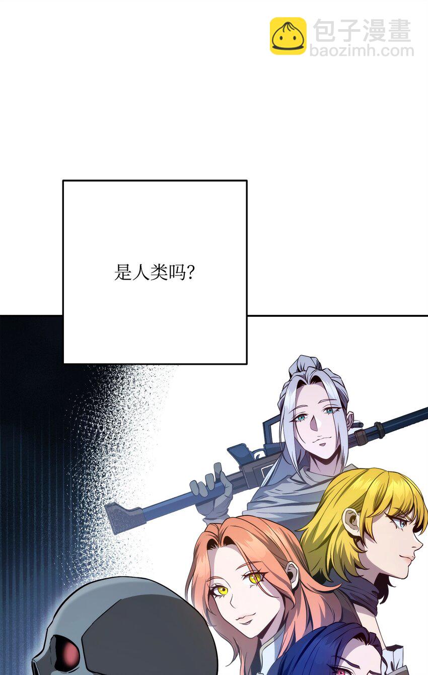 256 大盗贼伊古尔库123