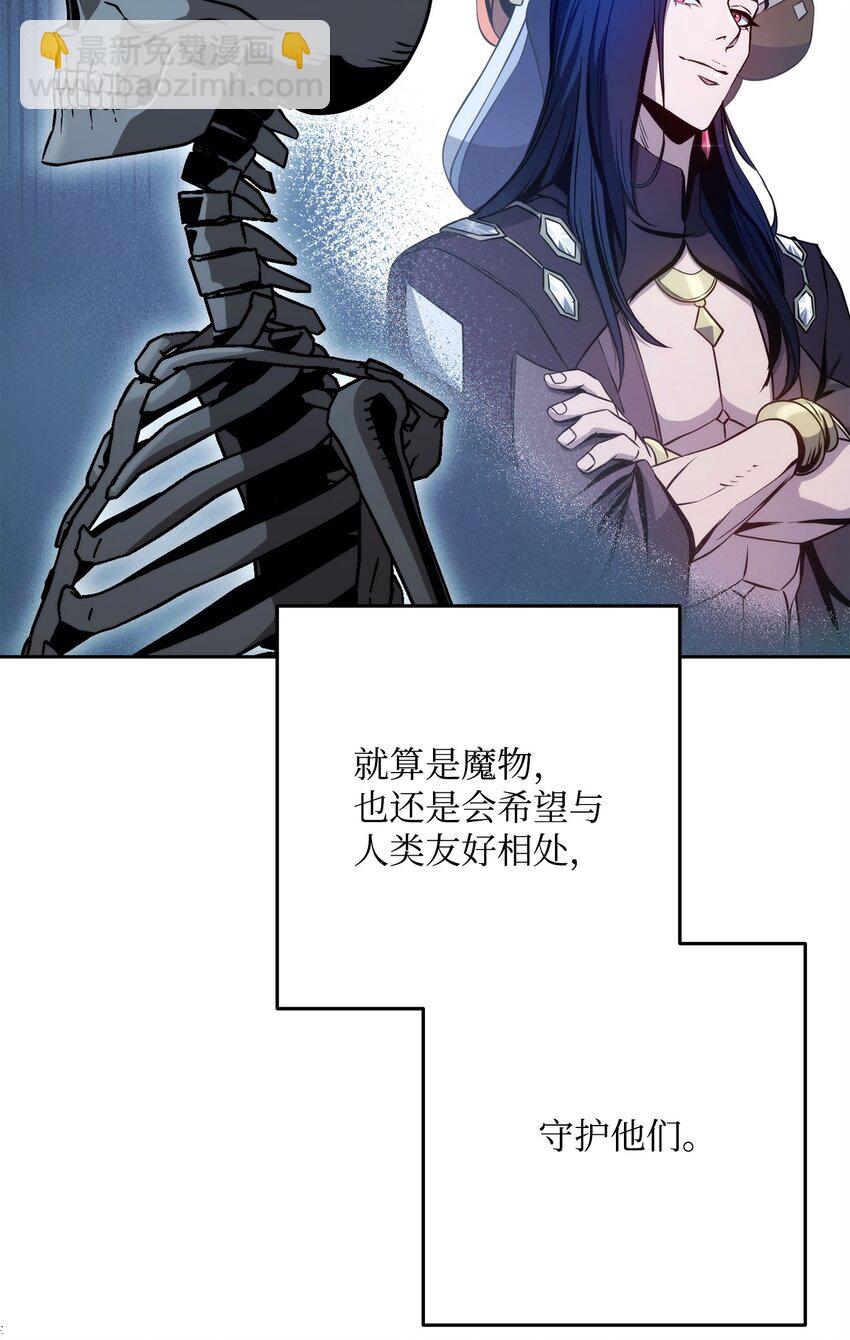 256 大盗贼伊古尔库124