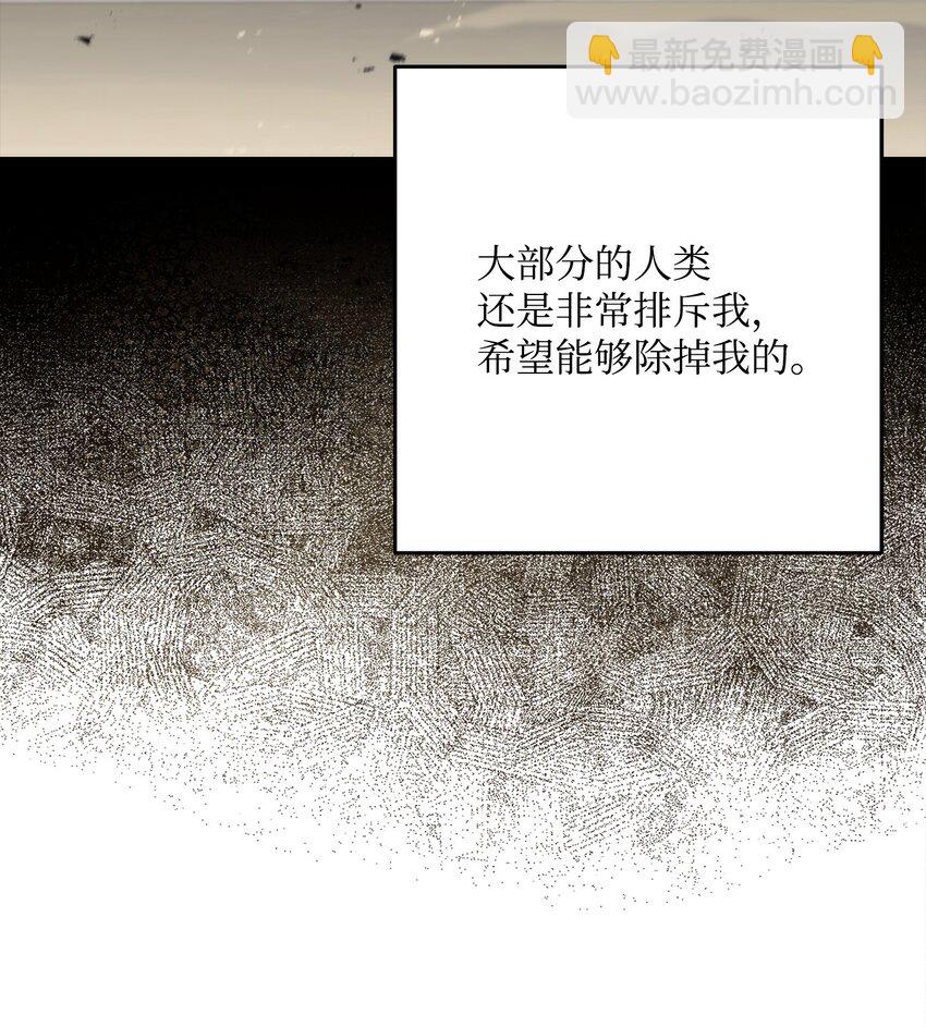 256 大盗贼伊古尔库126