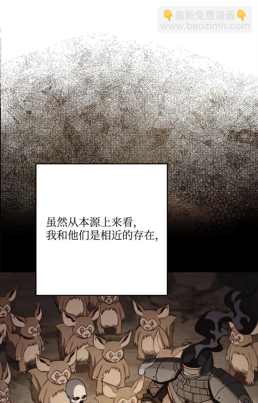 256 大盗贼伊古尔库128