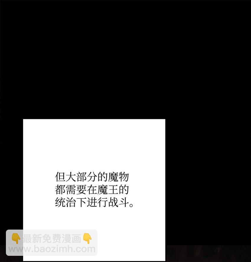 256 大盗贼伊古尔库130