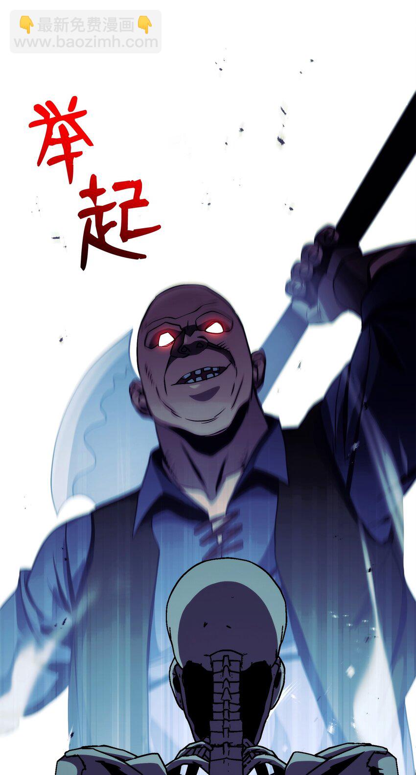 256 大盗贼伊古尔库141