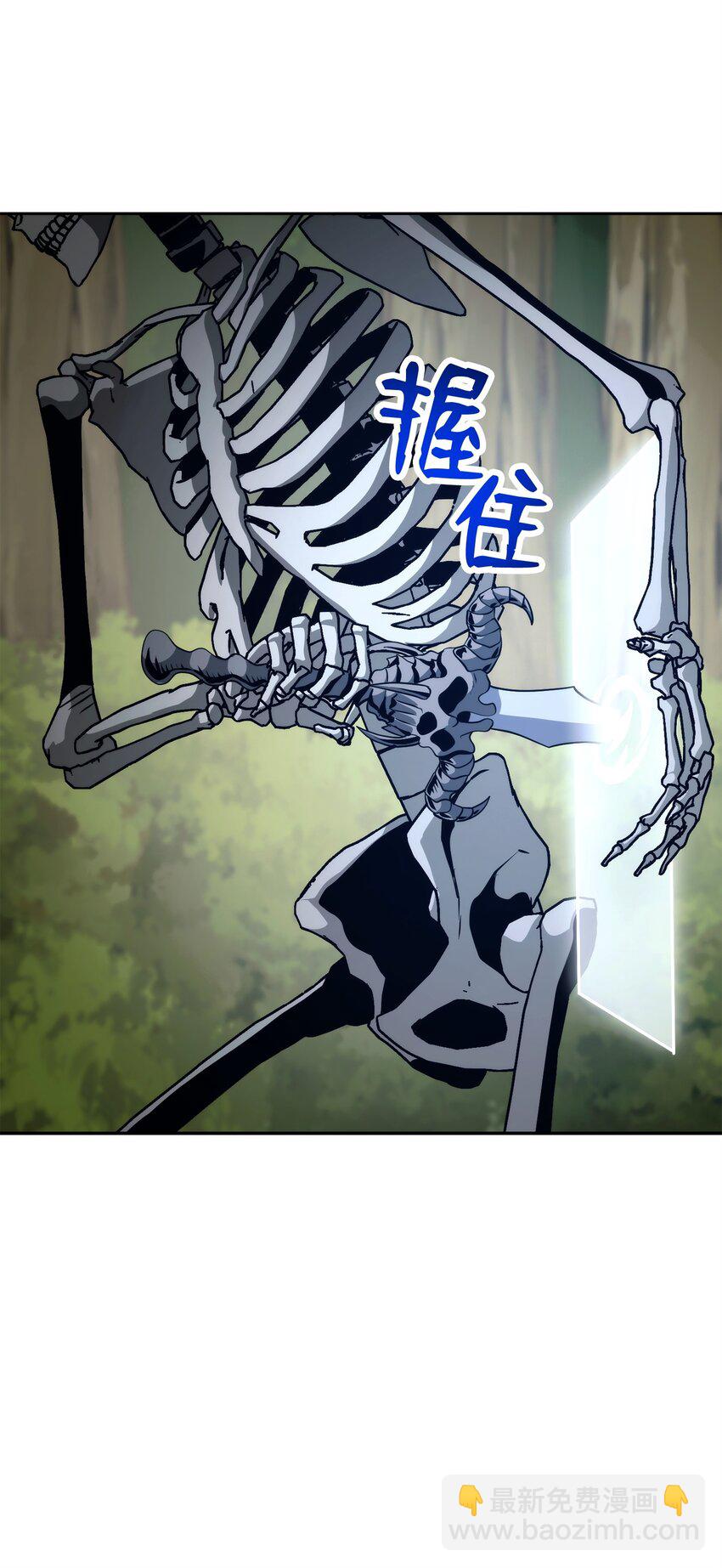 256 大盗贼伊古尔库144