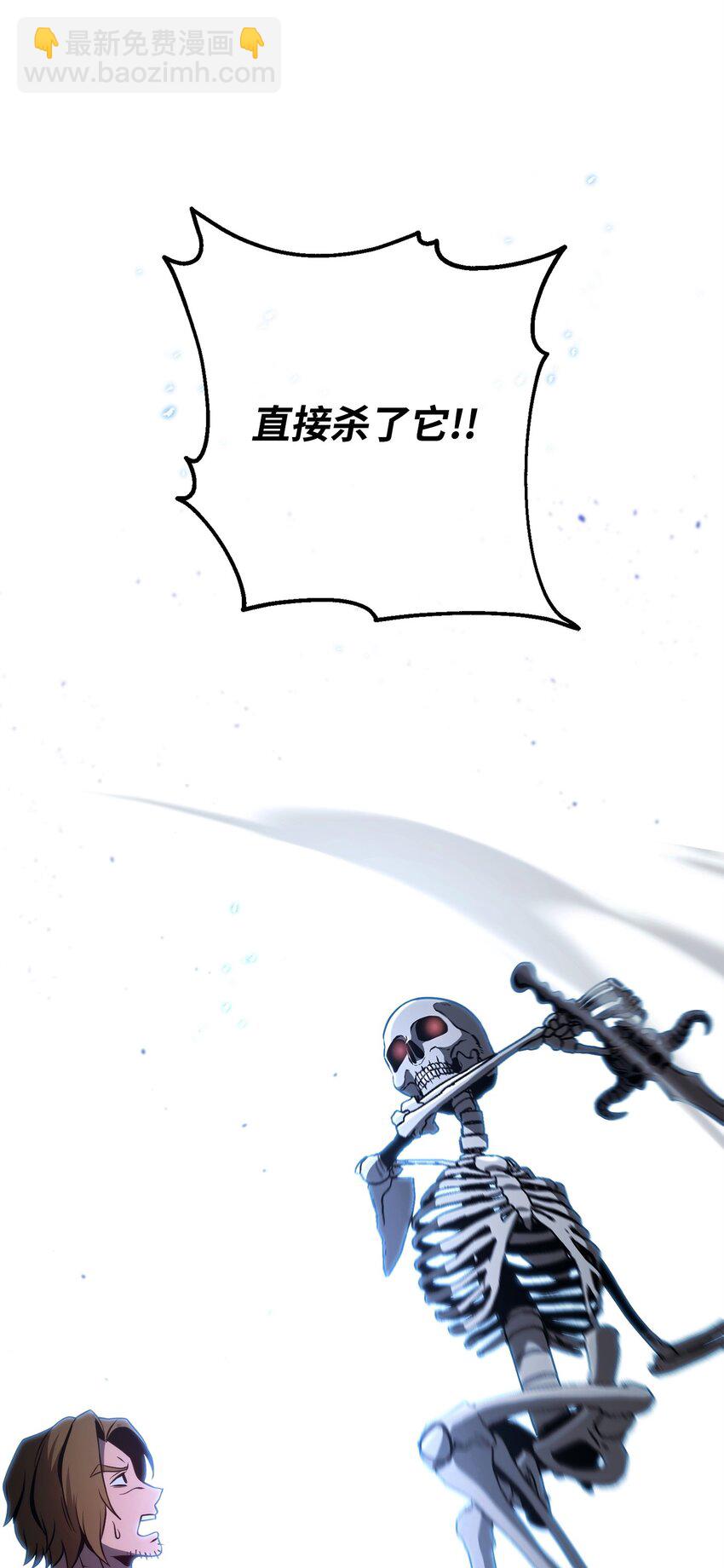 256 大盗贼伊古尔库149