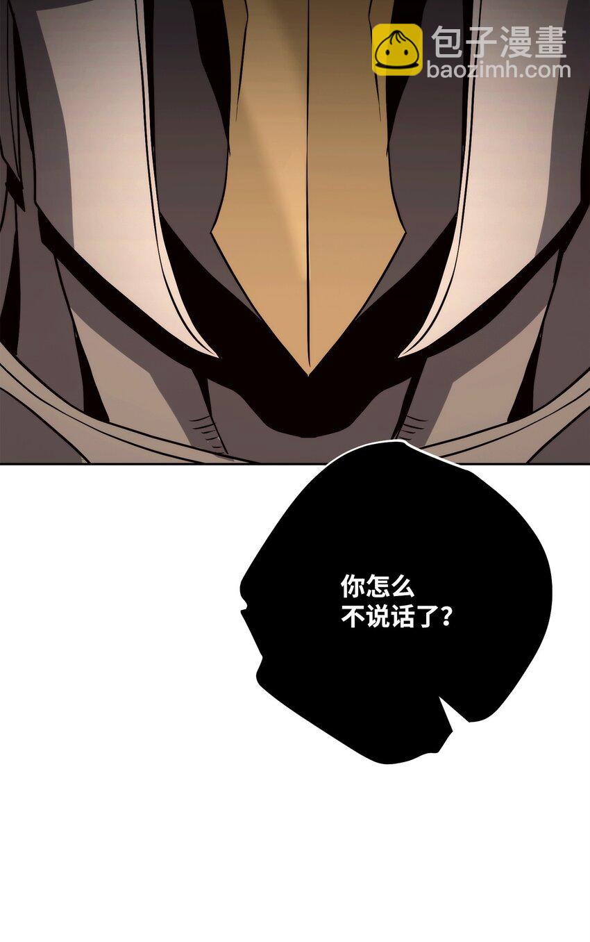 256 大盗贼伊古尔库36