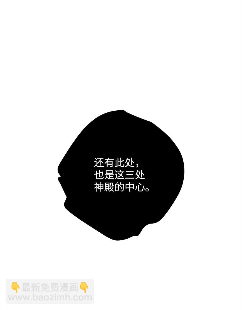 256 大盗贼伊古尔库45