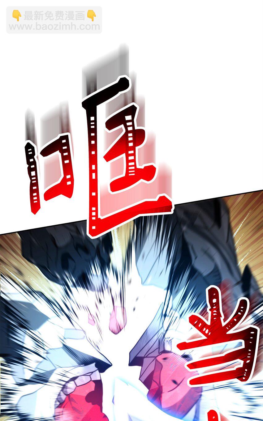 256 大盗贼伊古尔库56