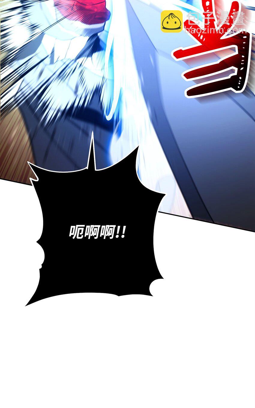 256 大盗贼伊古尔库57