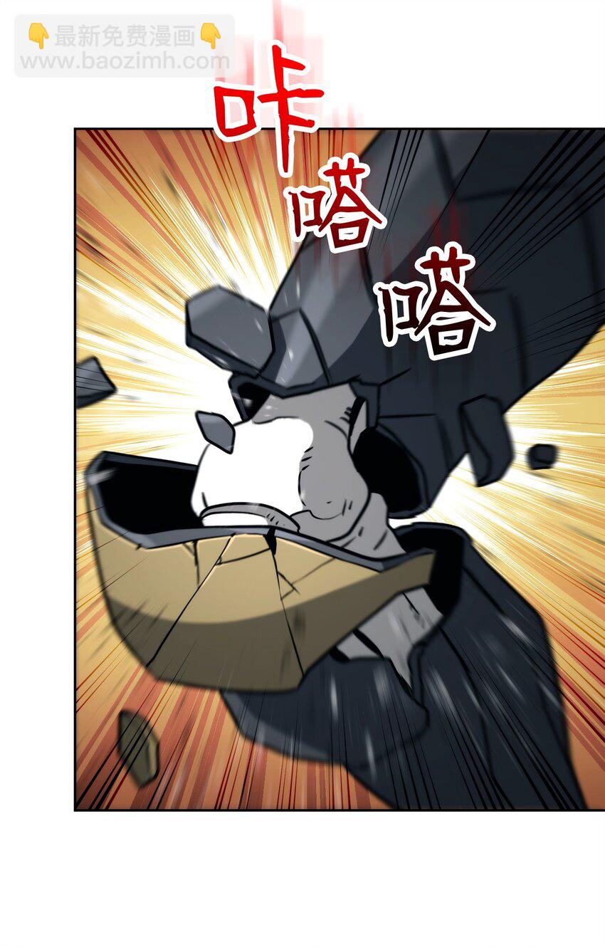 256 大盗贼伊古尔库74