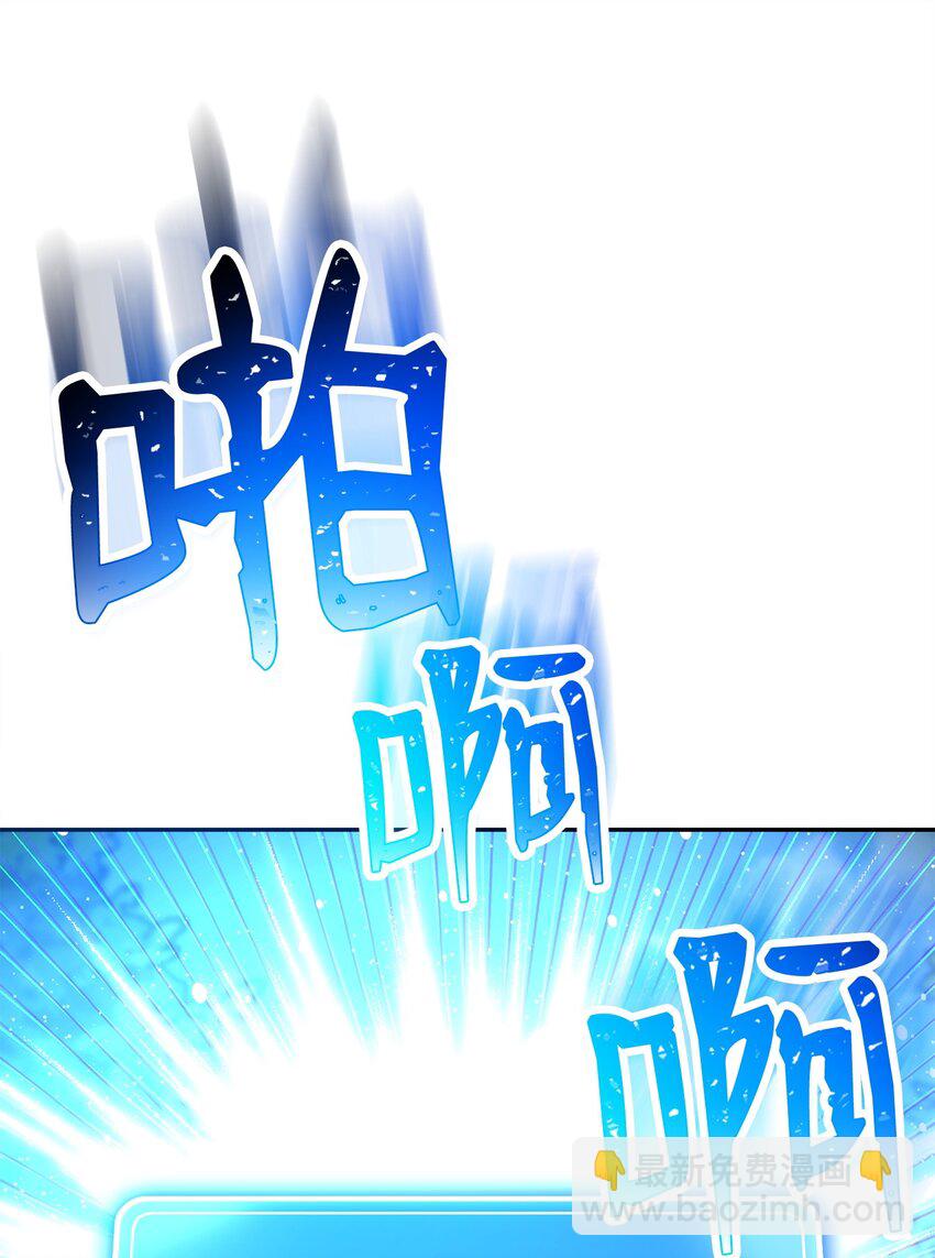 256 大盗贼伊古尔库84