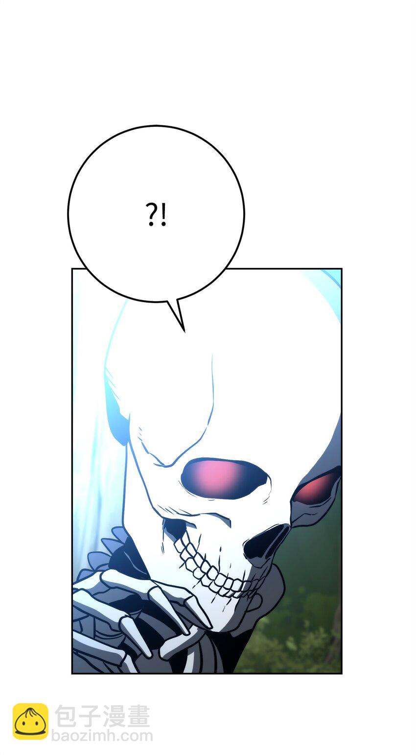 256 大盗贼伊古尔库86