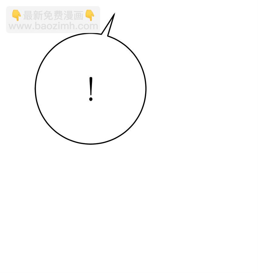 256 大盗贼伊古尔库89