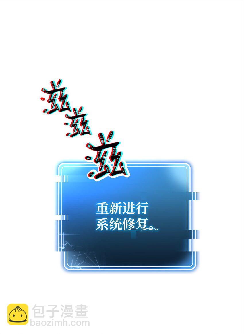 256 大盗贼伊古尔库97