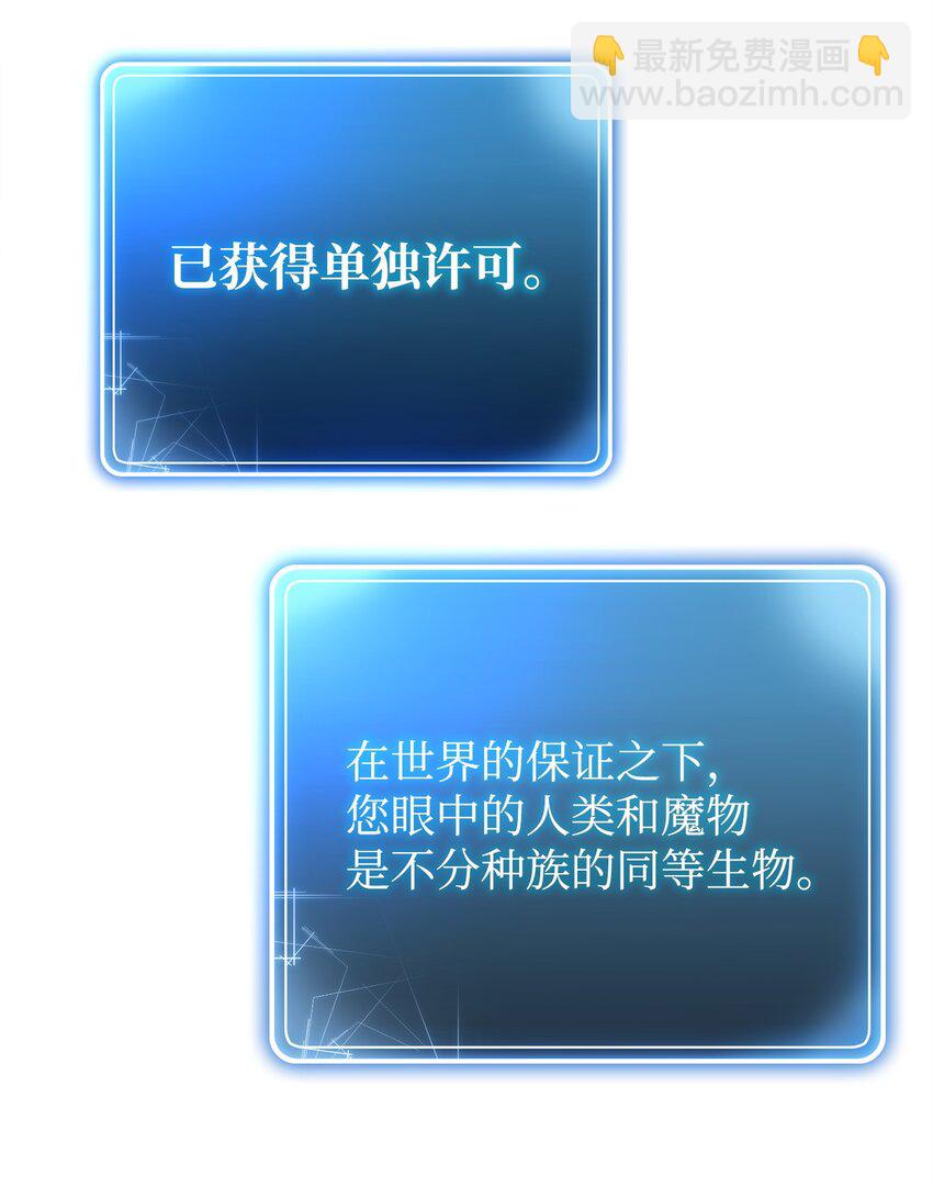 256 大盗贼伊古尔库99