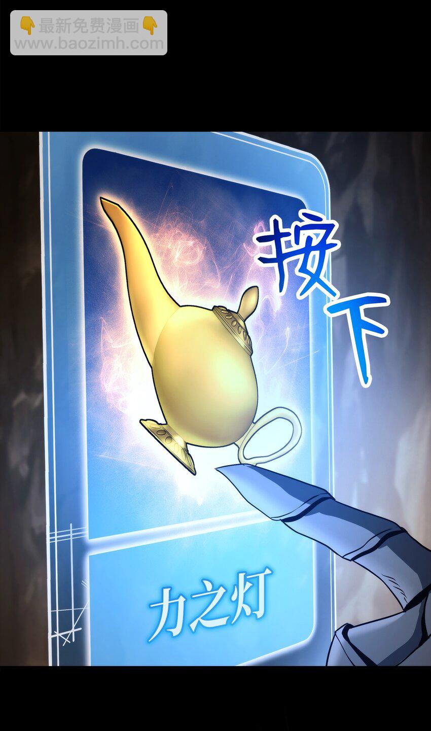 257 再次重逢10