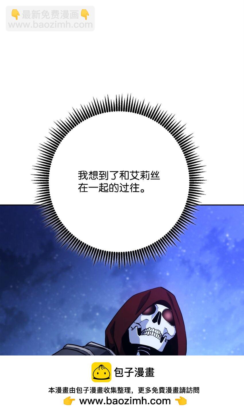 257 再次重逢107