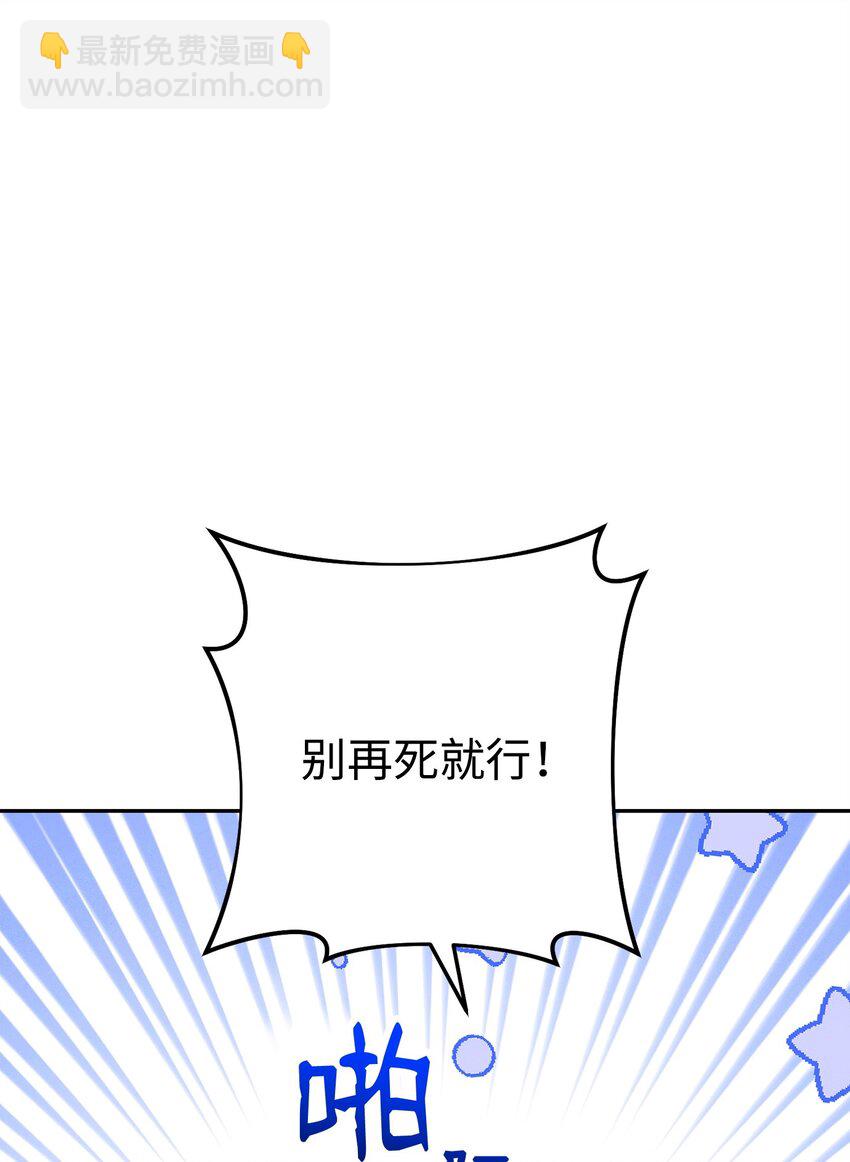 257 再次重逢122