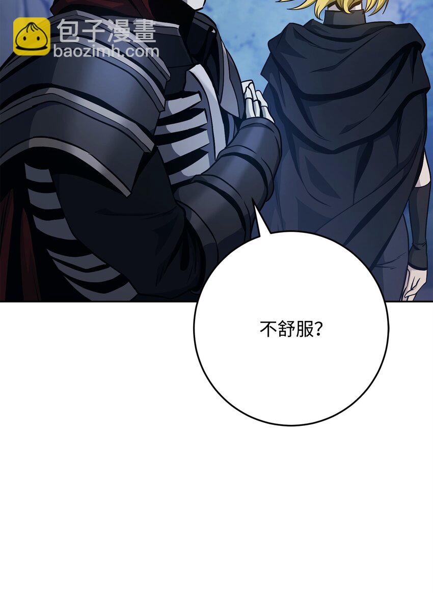 257 再次重逢125