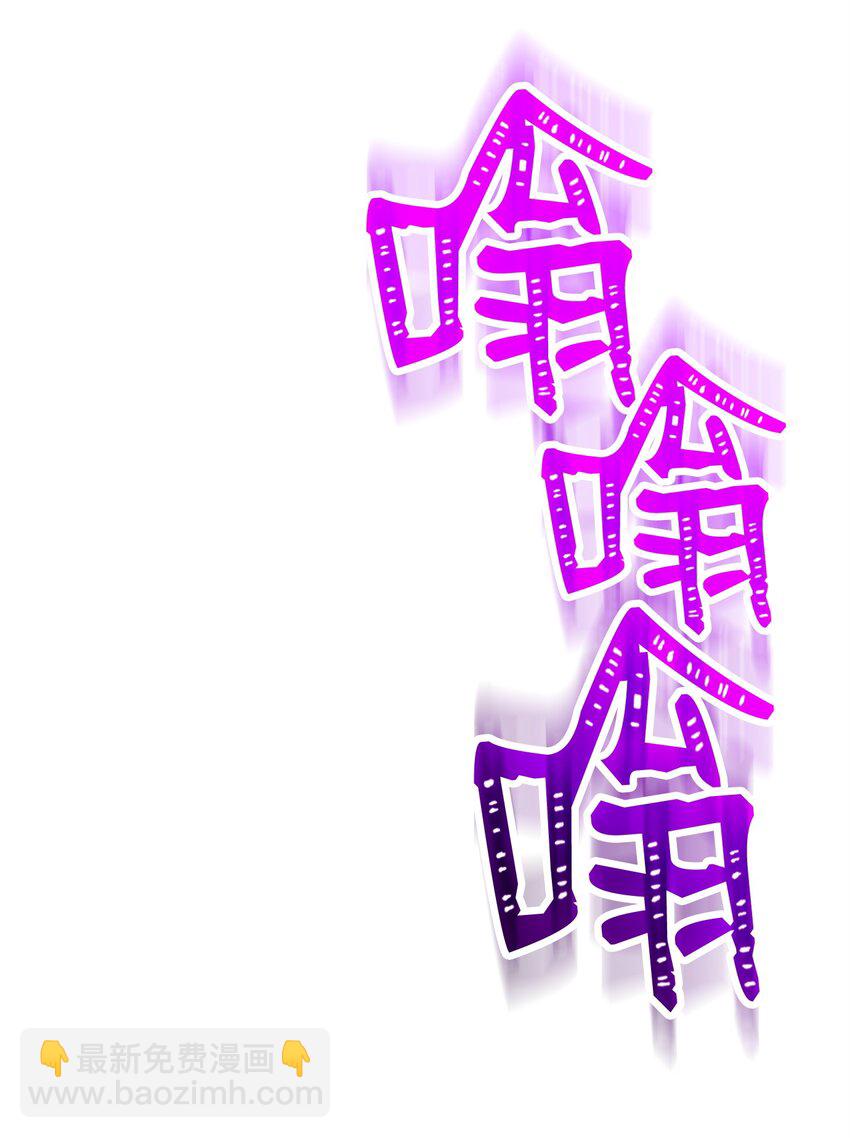 257 再次重逢130