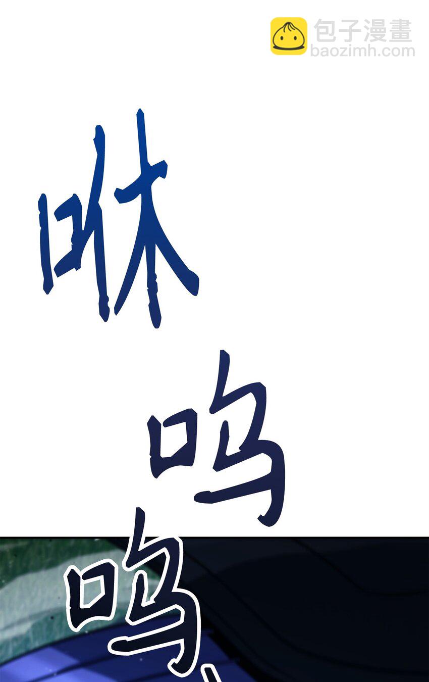 257 再次重逢134