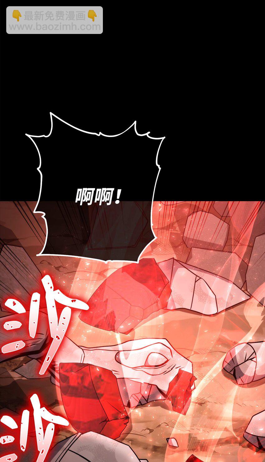 257 再次重逢16