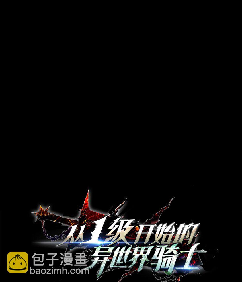 257 再次重逢21