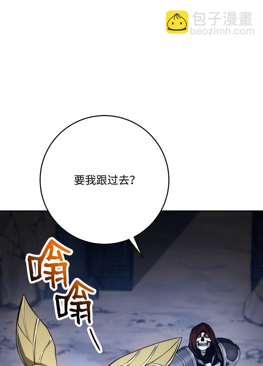 257 再次重逢33