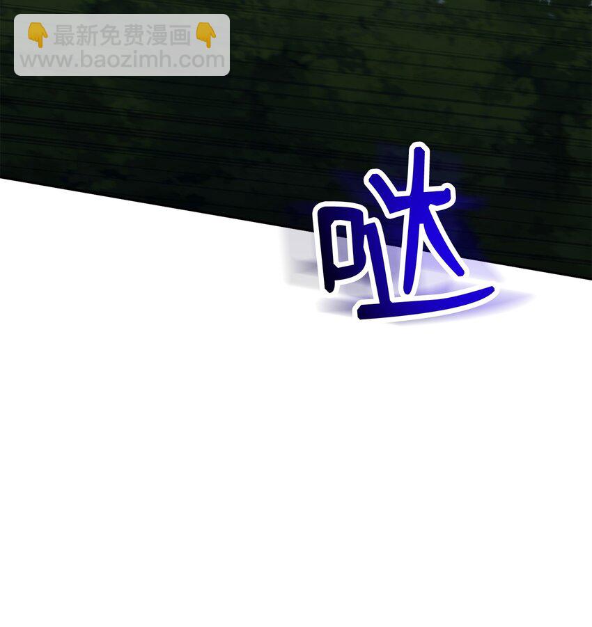 257 再次重逢37