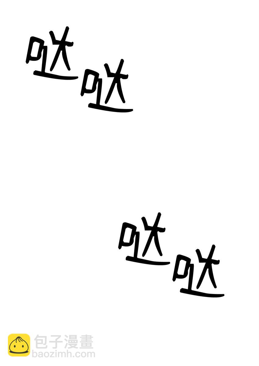 257 再次重逢45