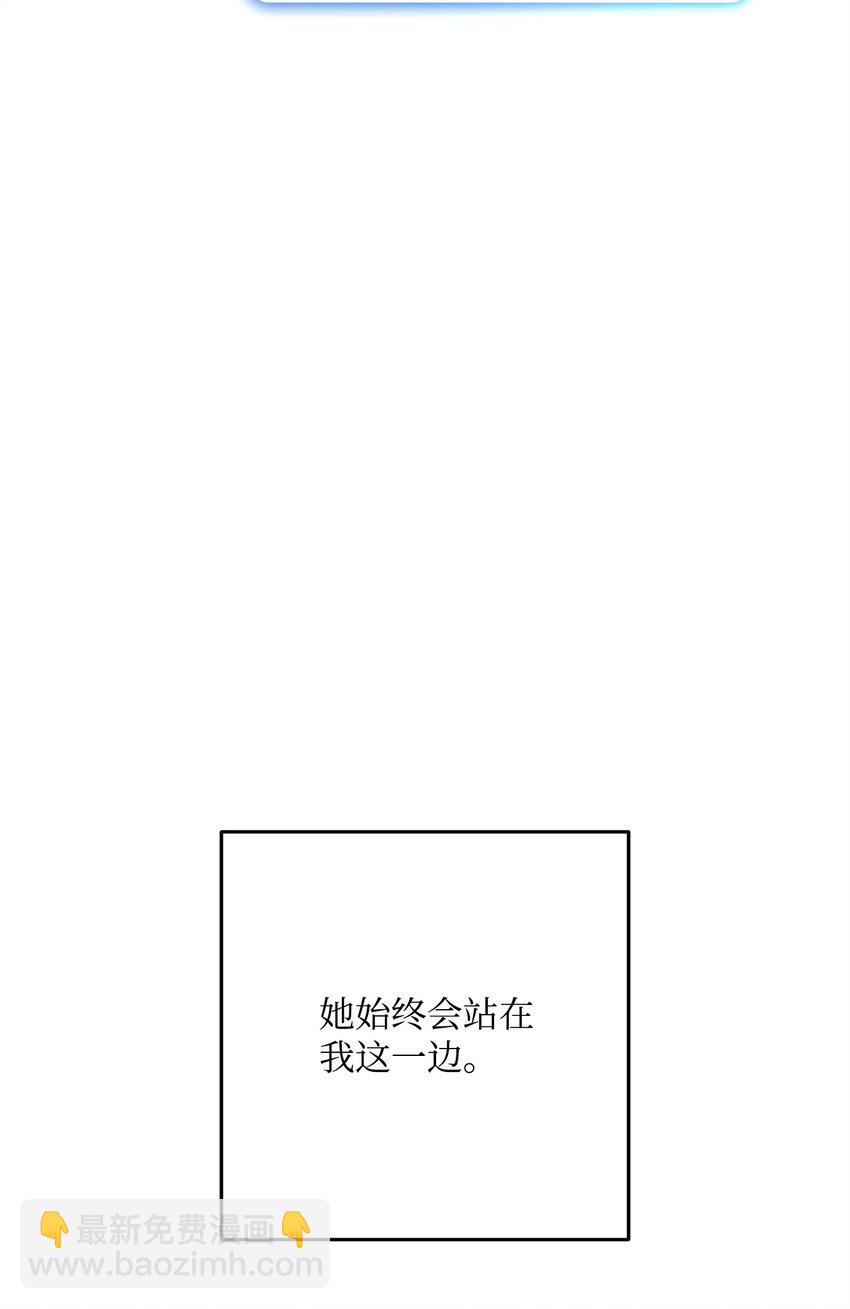 257 再次重逢65