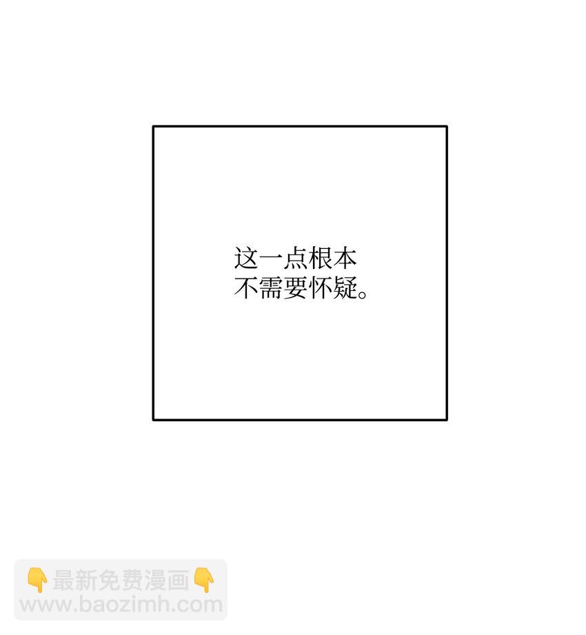 257 再次重逢67