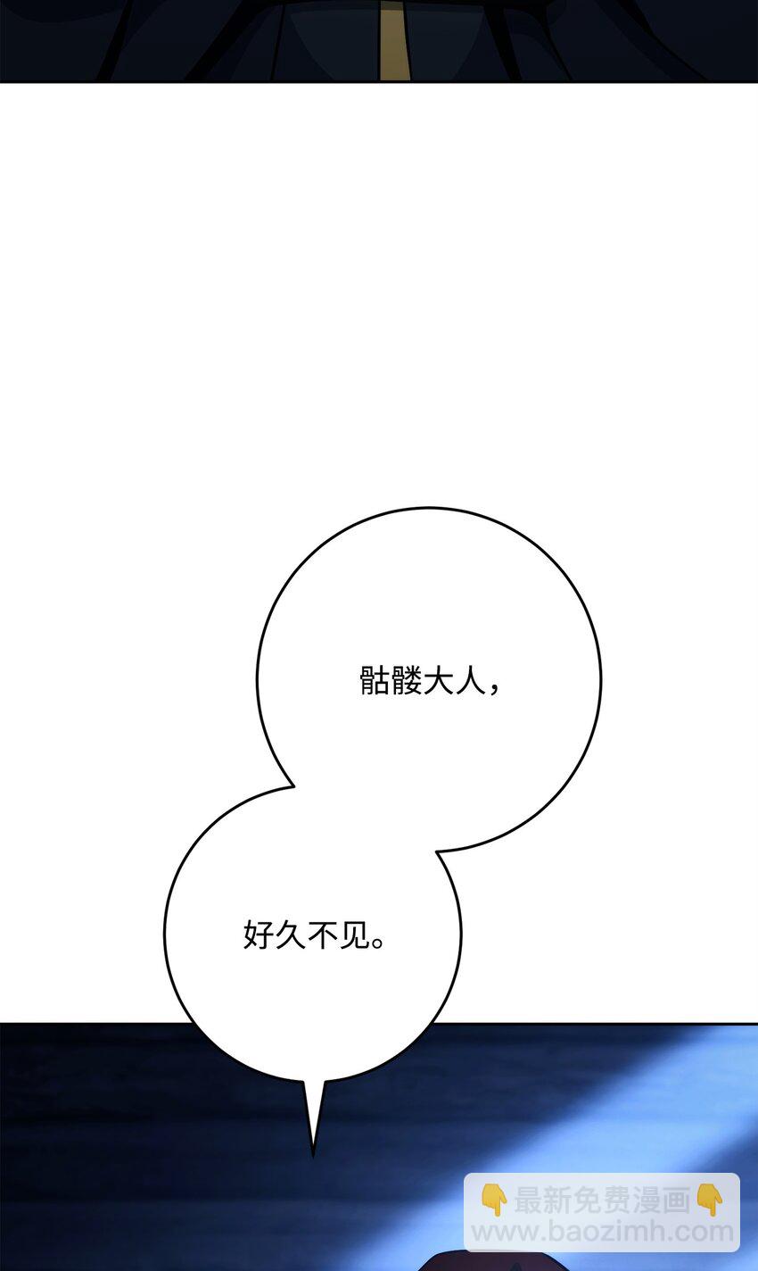 257 再次重逢69