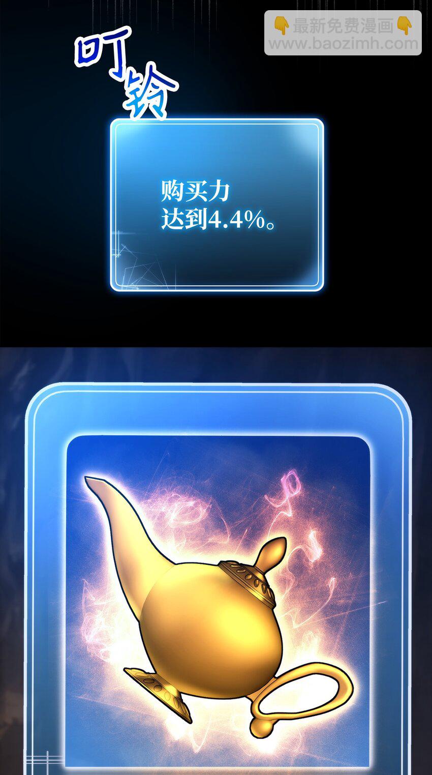 257 再次重逢7
