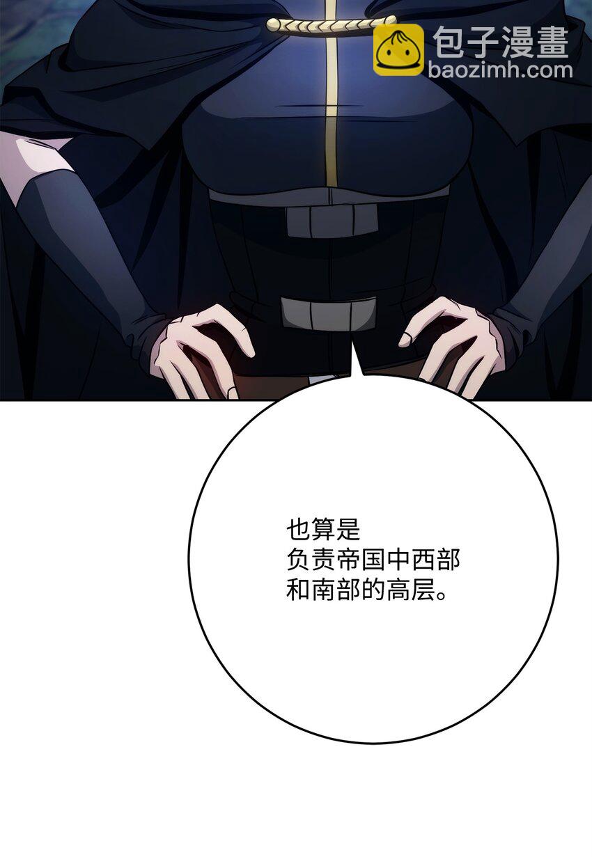 257 再次重逢86