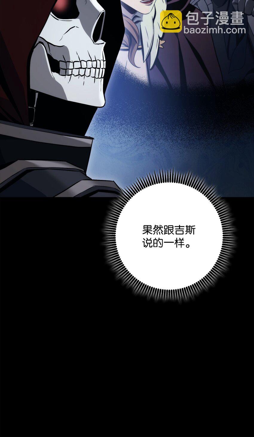 257 再次重逢88