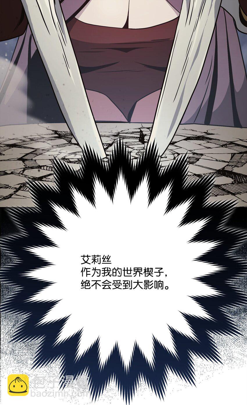 257 再次重逢90