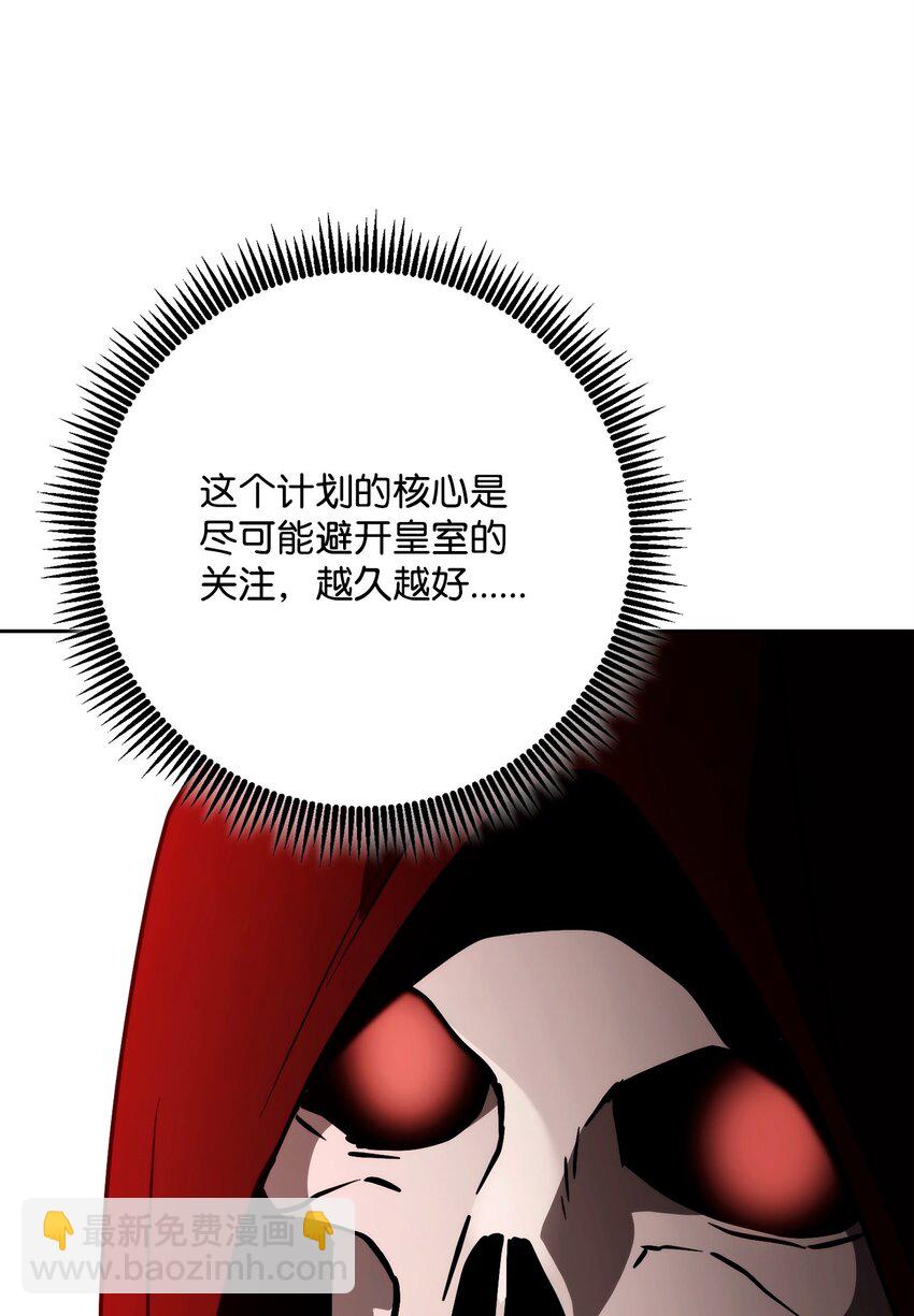 264 准备就绪11