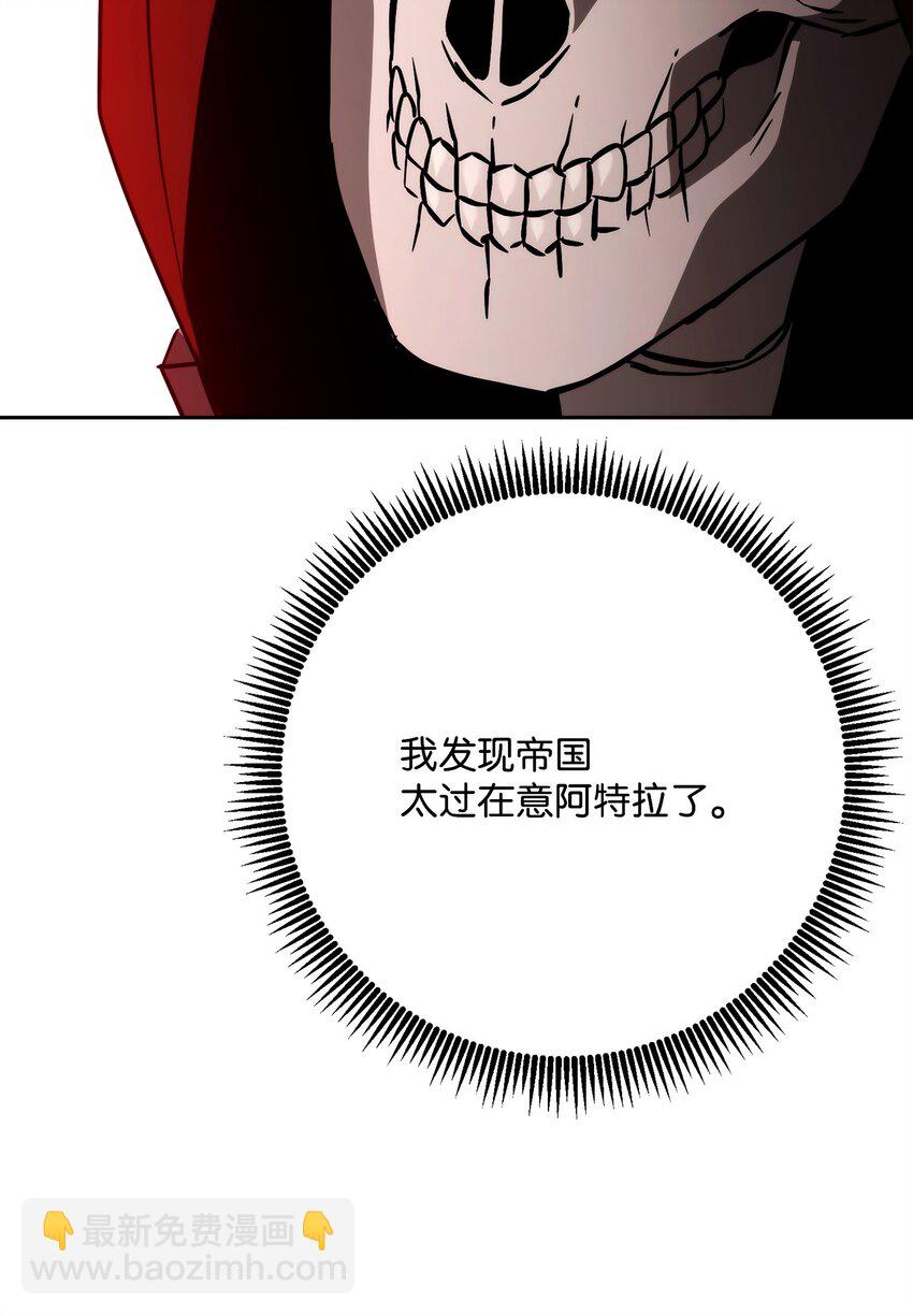 264 准备就绪12