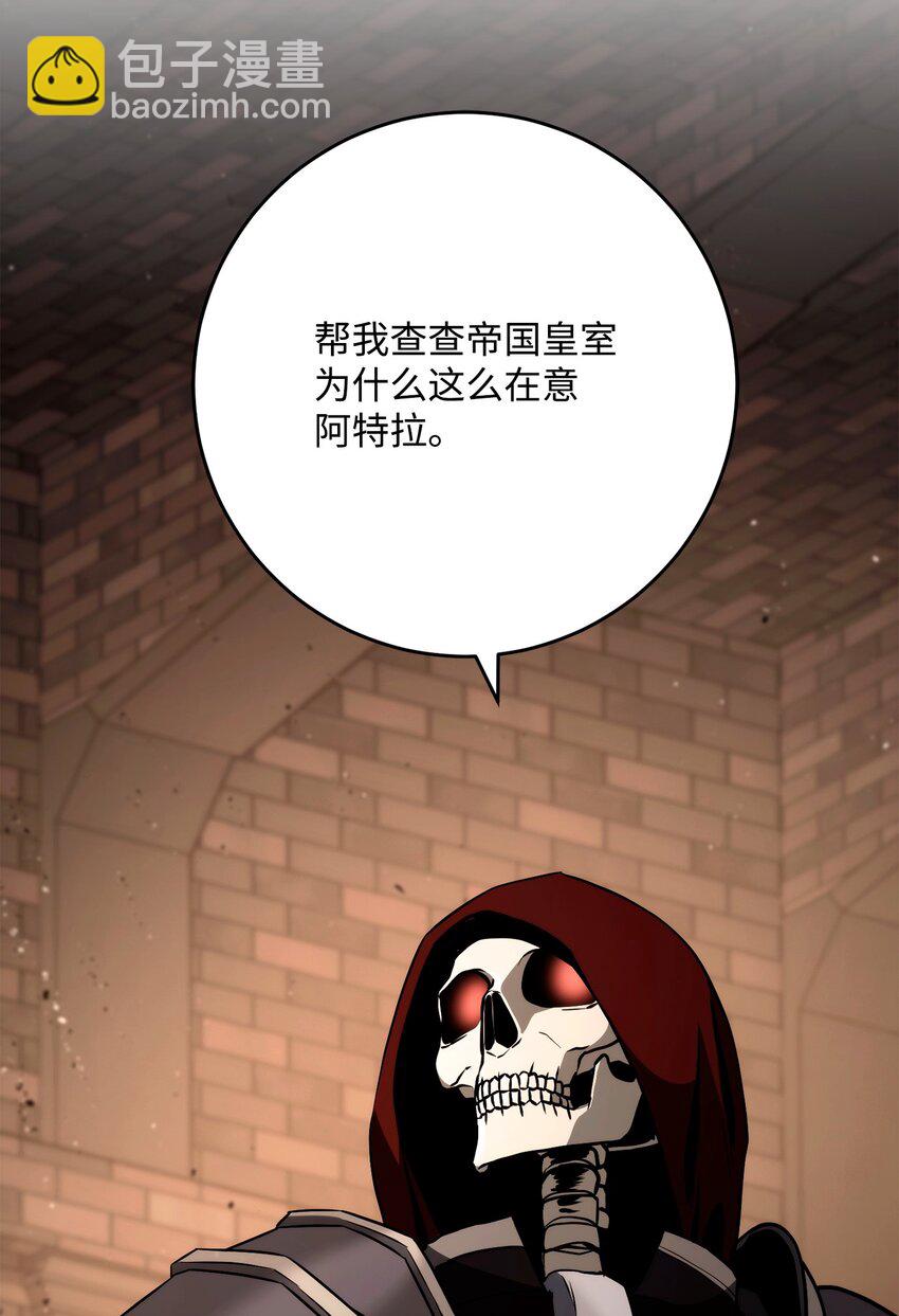 264 准备就绪14