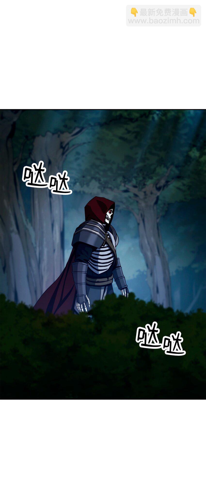 264 准备就绪20