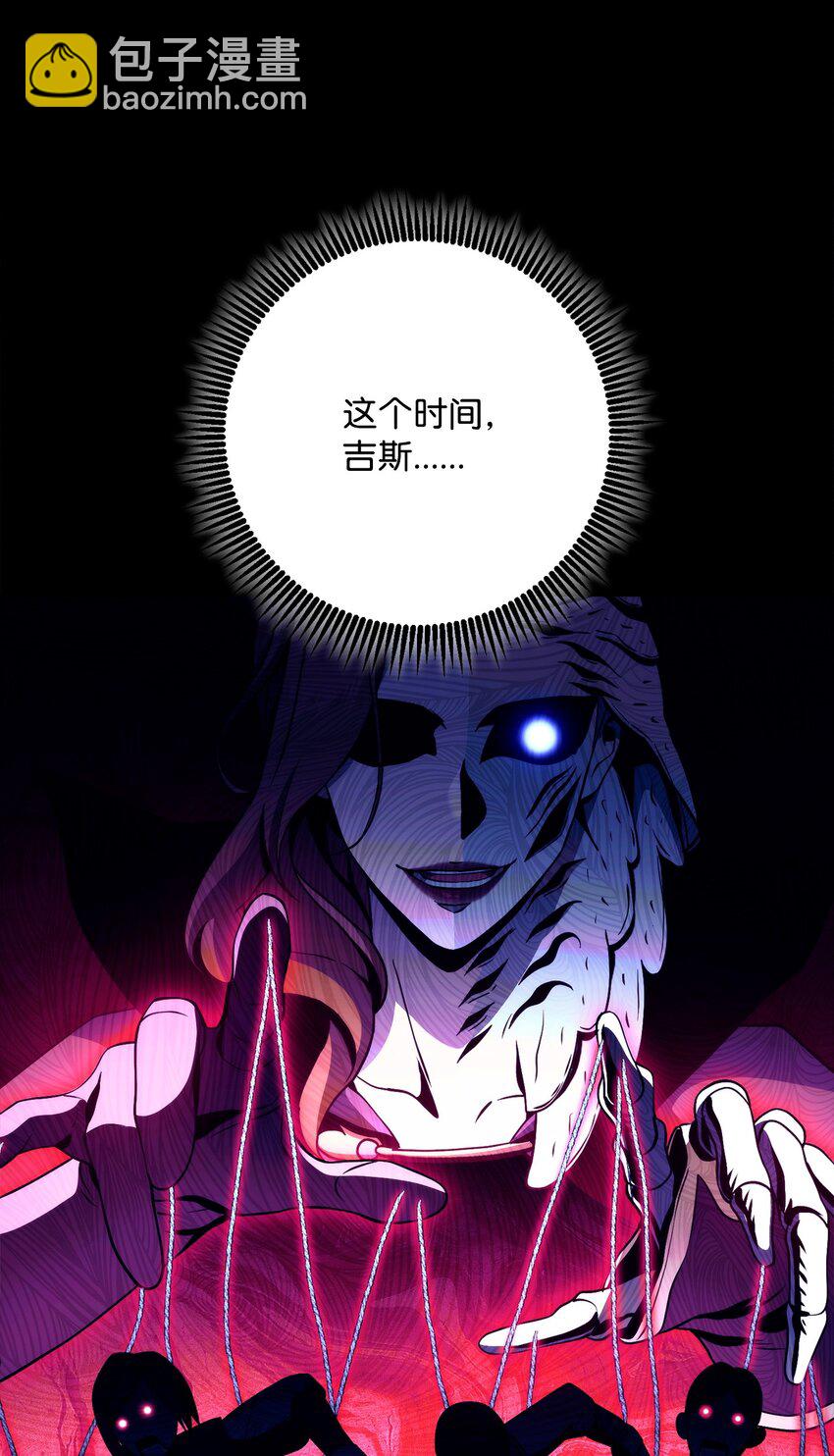 264 准备就绪23