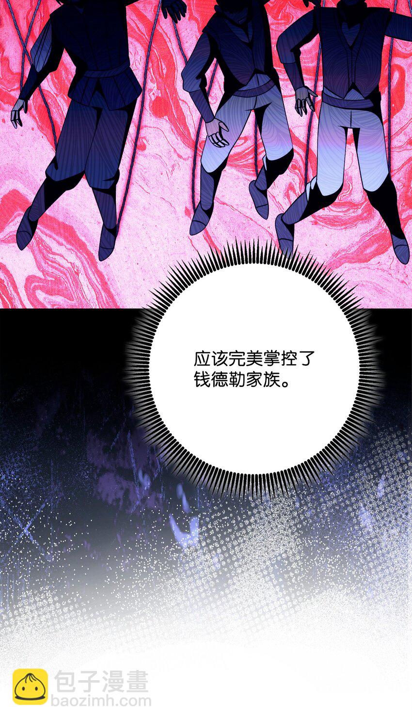 264 准备就绪24